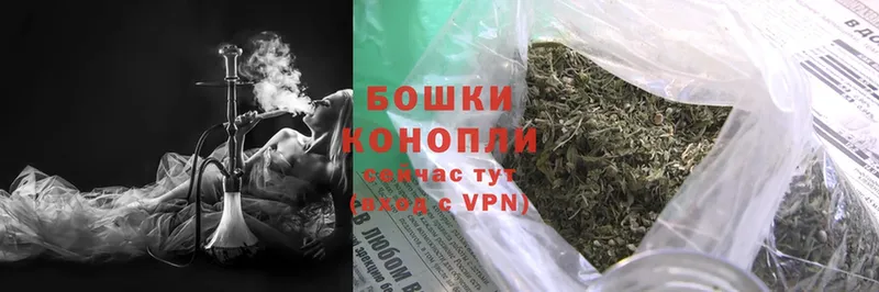 Канабис THC 21%  где найти наркотики  hydra рабочий сайт  Белореченск 